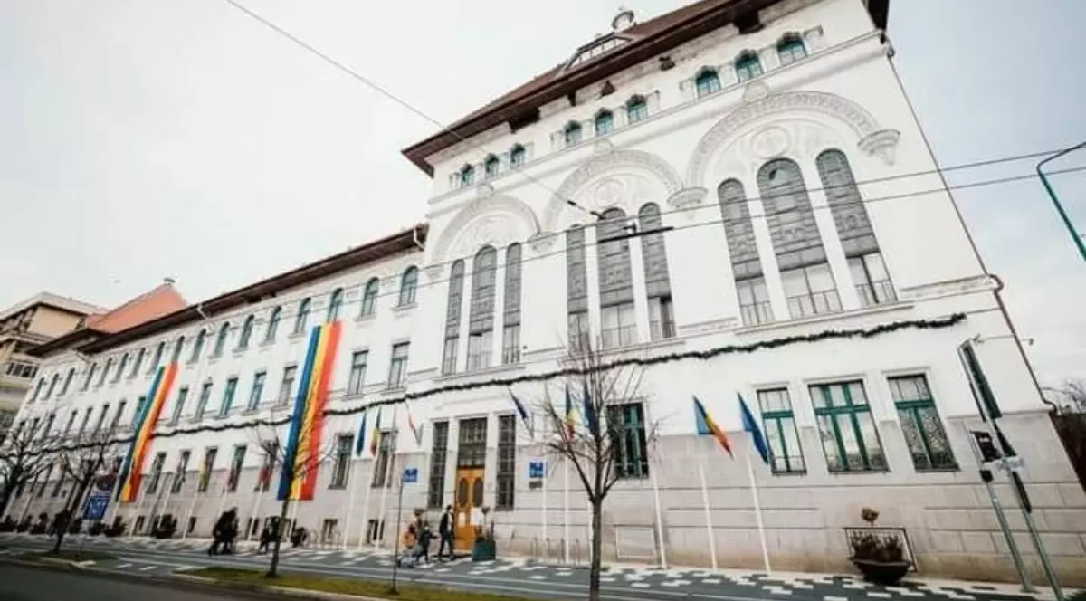 Primăria Municipiului Timișoara