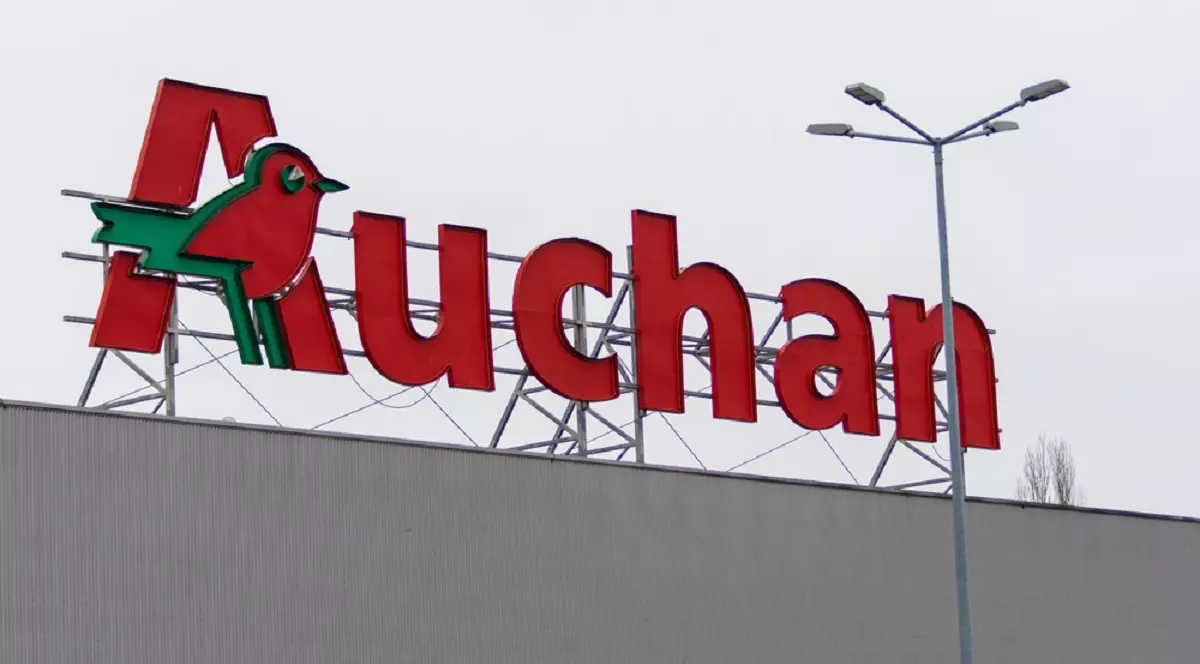 Program Auchan de Paşte 2026 - Imagine cu sigla unui magazin Auchan din Craiova