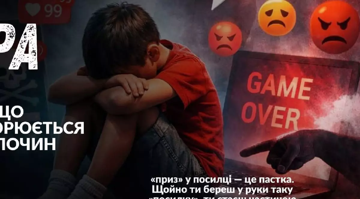 Imagine cu un copil cu mâinile la cap care ilustrează un mesaj de avertisment pentru părinți.