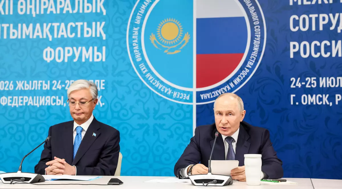 Situație delicată pentru Putin. Președintele Kazahstanului i-a spus în fața camerelor să „înghețe” războiul din Ucraina: „Mor tineri și totul trebuie să se oprească”