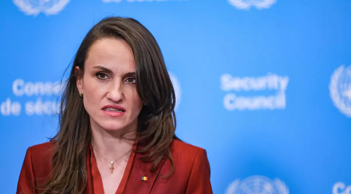 Oana Țoiu