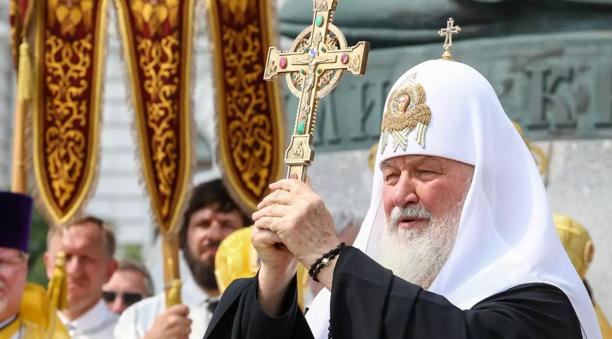 Patriarhul Kirill al Moscovei și al întregii Rusii oficiază o slujbă ortodoxă în Piața Borovițkaia, cu ocazia Zilei Creștinării Rusiei și a sărbătorii Sfântului Vladimir, 28 iulie 2026
