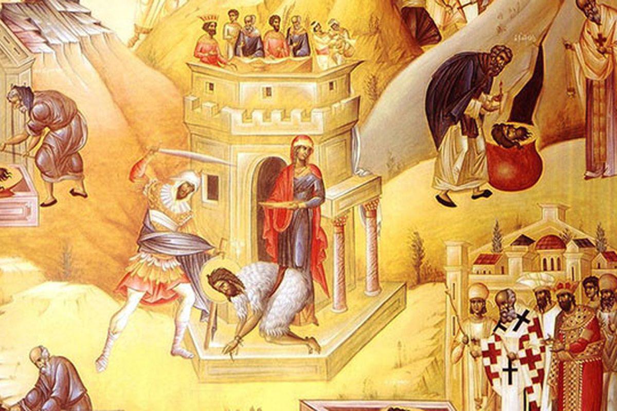 Icoanele Sf Ioan Botezatorul Theodoros Art Icoana Darul Lui Dumnezeu