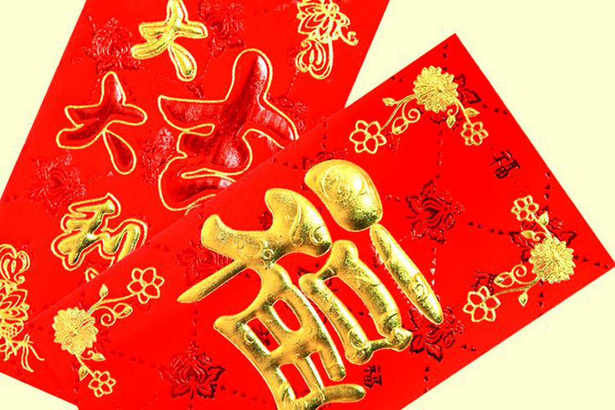 Zodiac Chinezesc Săptămana 16 22 Aprilie 2018 In Ce Zile Ai Noroc și La Ce In Funcție De Zodie Libertatea