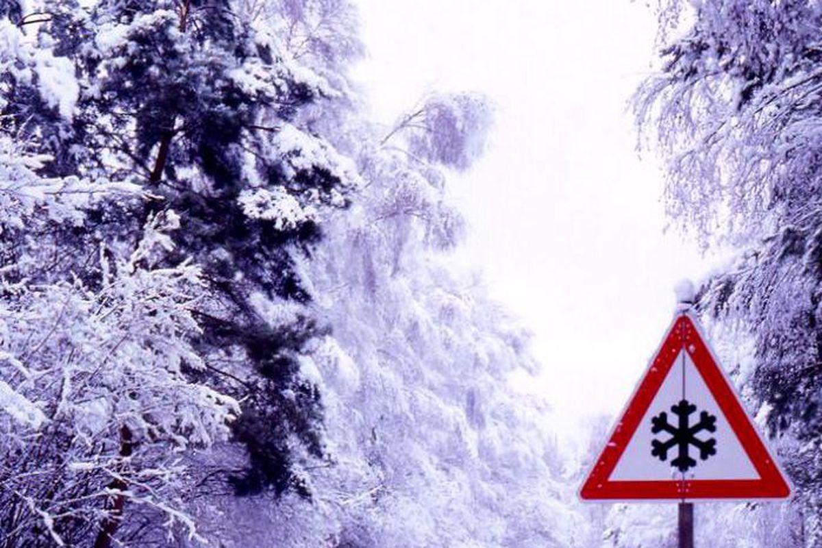 Prognoza Meteo Pentru Perioada 3 16 Decembrie 2018 Libertatea