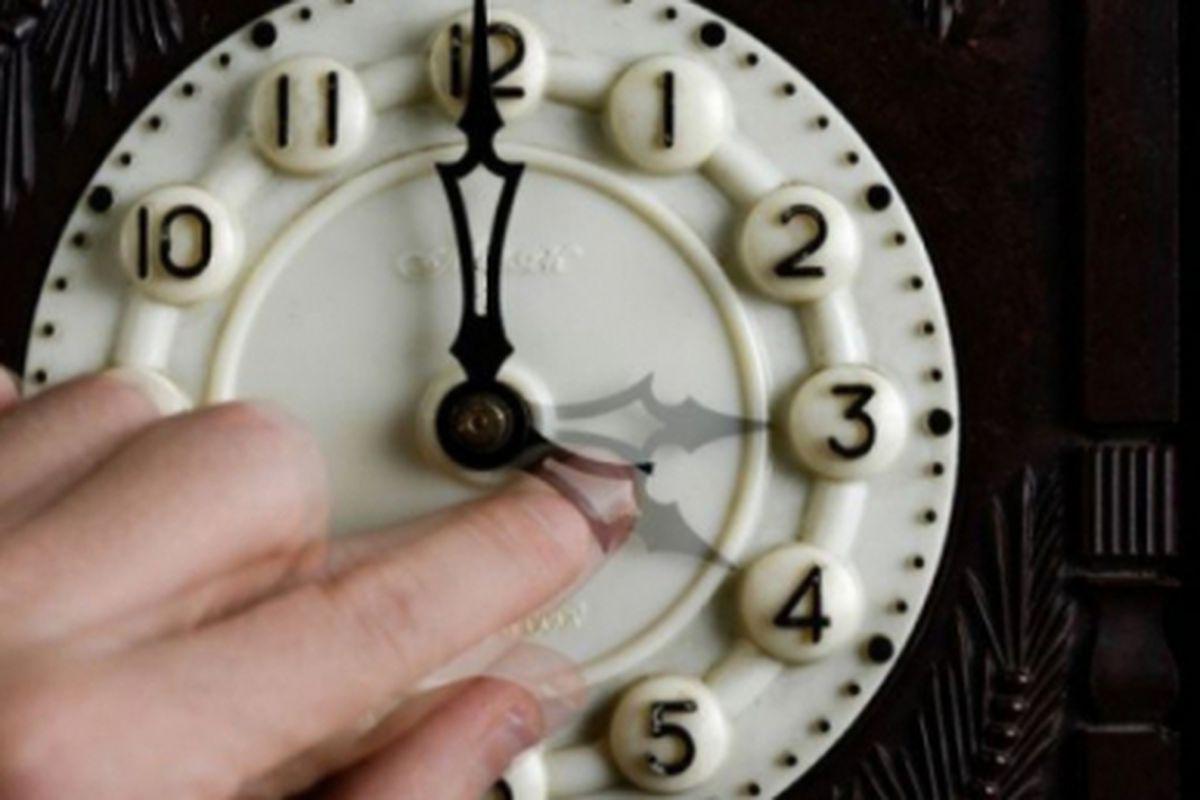 Schimbarea Orei Introdusă Pentru Economia De Resurse Nu Salvează Planeta Dar Aduce Mai Mult Stres Libertatea