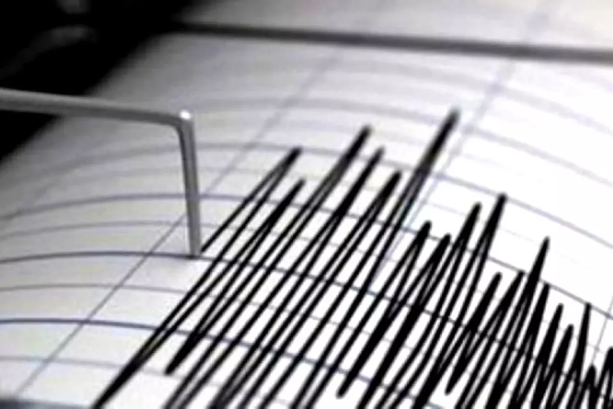 Trei Cutremure In Mai PuÈ›in De È™ase Ore In AceastÄƒ DimineaÈ›Äƒ In Romania Unde S Au Produs Seismele Libertatea