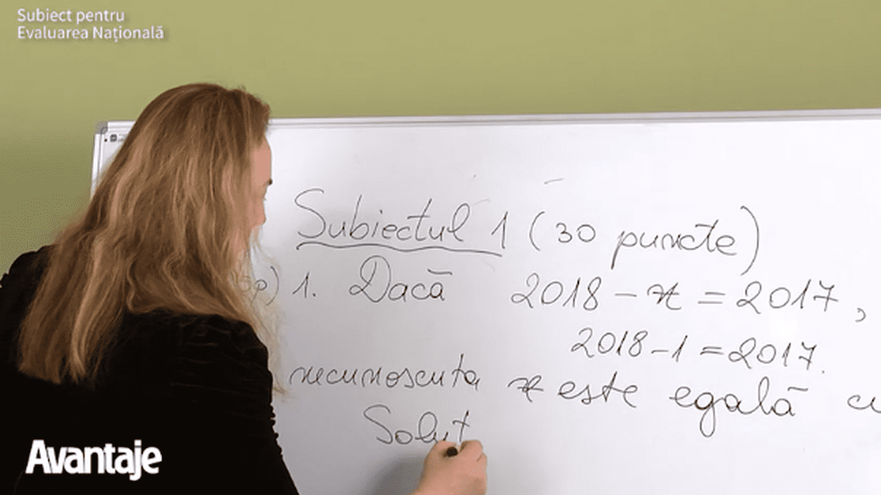 Evaluare Națională 2017