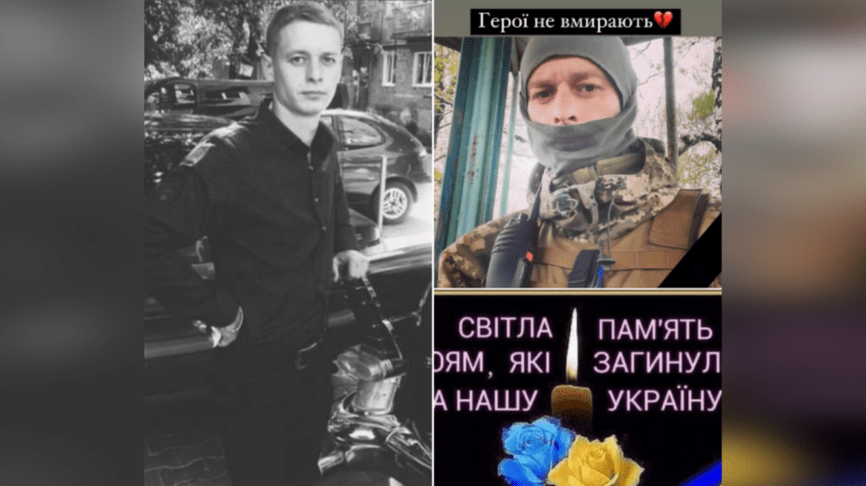 Un român din Cernăuți a murit în războiul din Ucraina. „Este o pierdere ireparabilă pentru familie și cei care l-au cunoscut”
