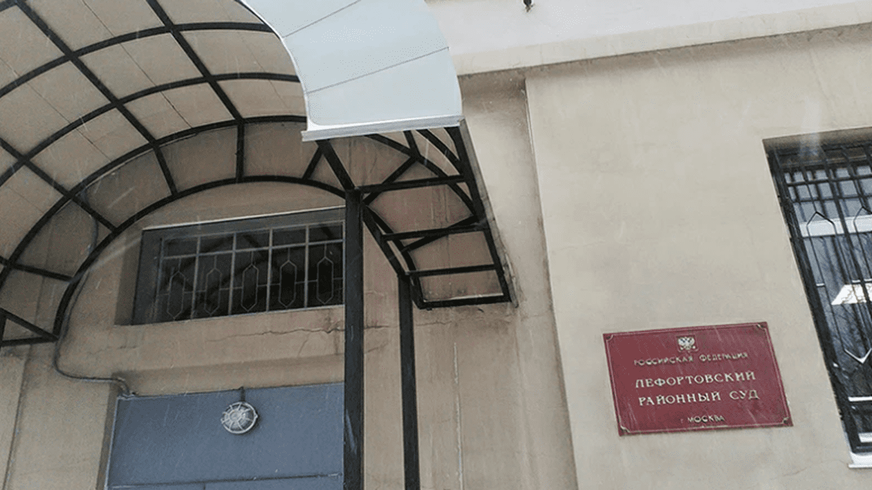 Pedeapsa unui tribunal din Moscova pentru un rus acuzat că a vrut să fugă din țară pentru a lupta pentru Ucraina