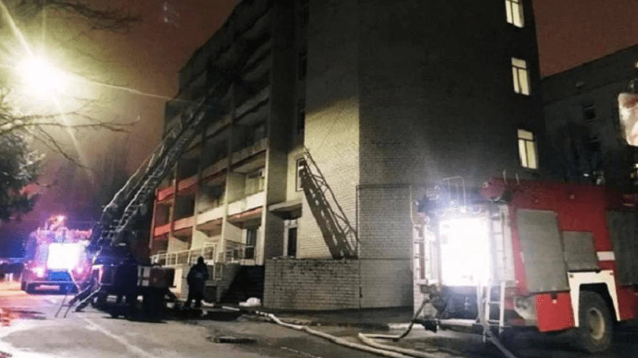 Trei pacienți au murit și alți 20 au fost răniți într-un incendiu izbucnit la un spital din Austria
