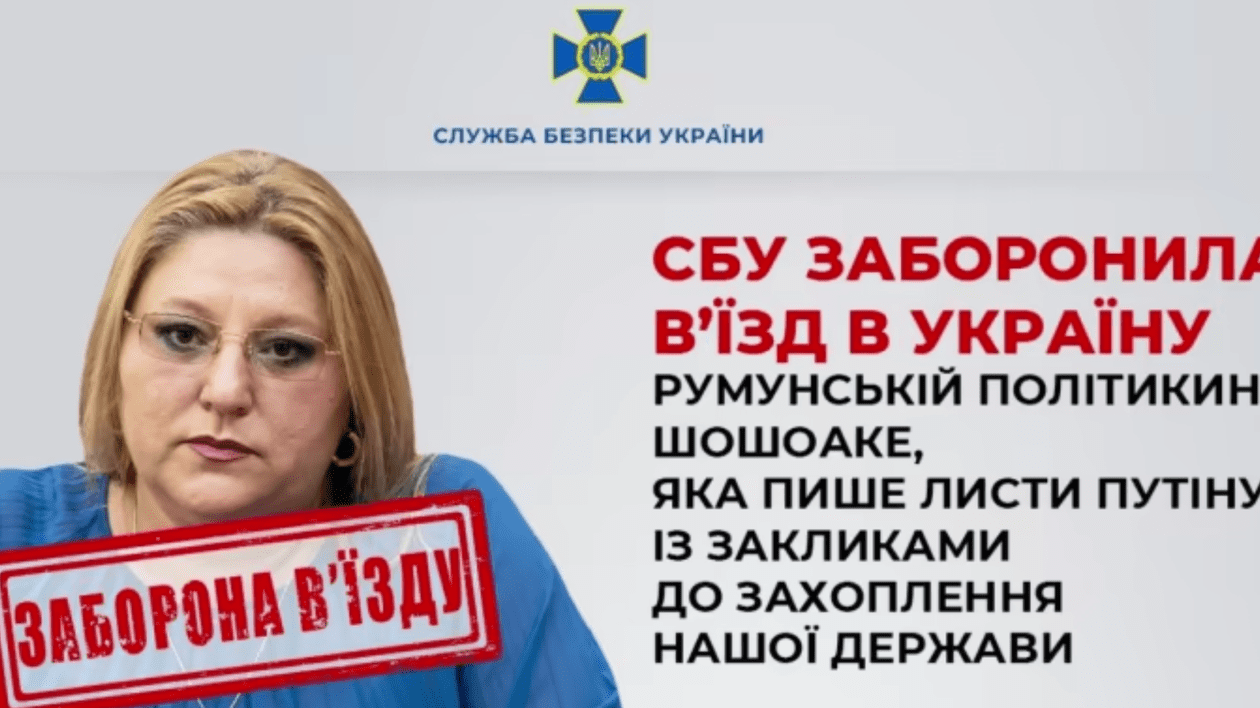 Diana Șoșoacă are interzis în Ucraina timp de 3 ani. FOTO: Pravda.
