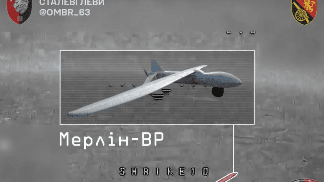 Poză cu cea mai scumpă dronă a Rusiei, care a fost distrusă de ucraineni.