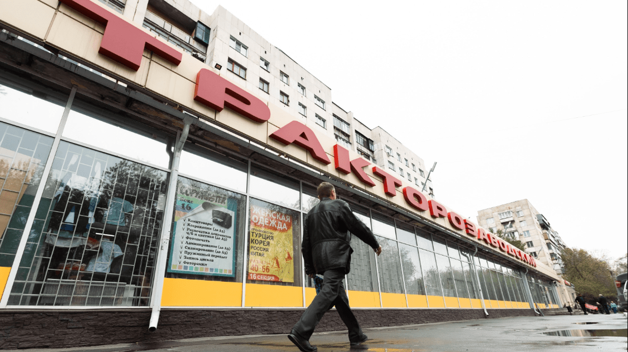 Se închide definitiv Supermarketul numărul 13, deschis în 1974, în epoca comunistă, și care a supraviețuit marilor lanțuri occidentale venite în Rusia