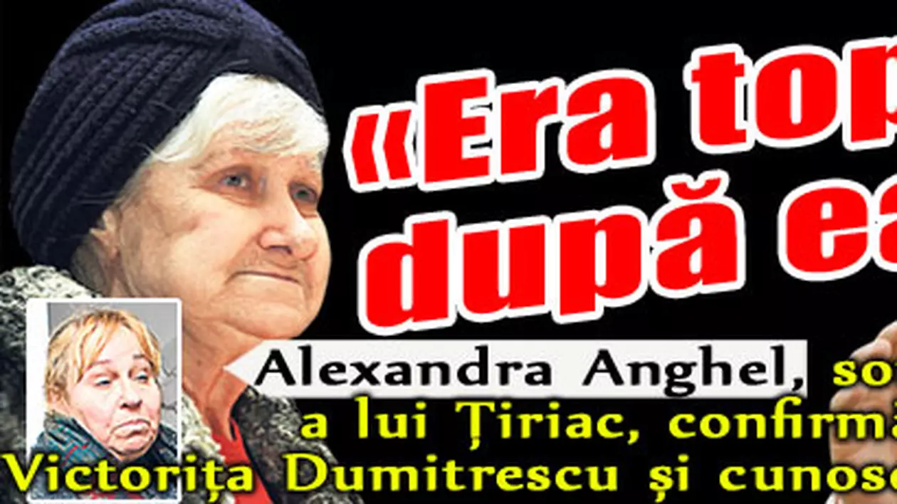 Sora fostei iubite a lui Țiriac: «Era topit după ea»