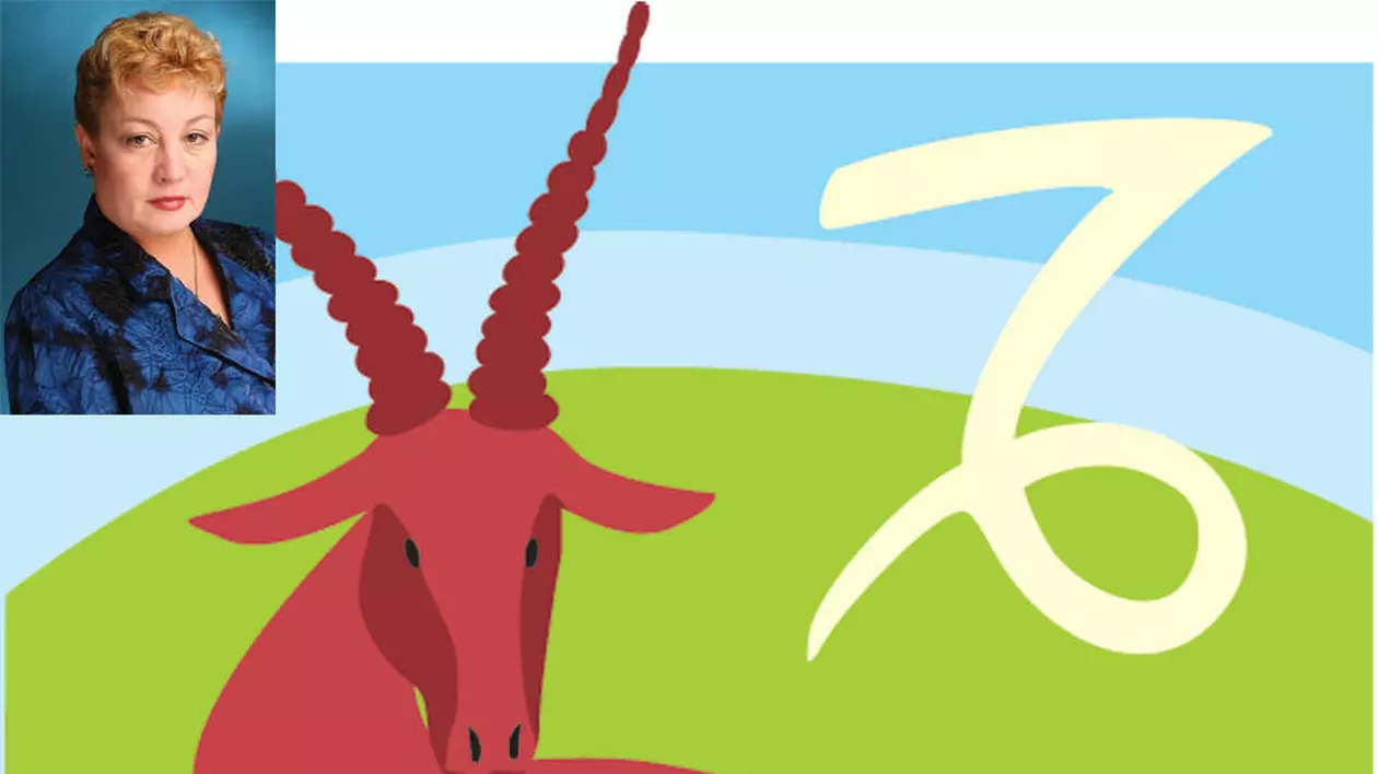 Horoscop Urania Capricorn | Previziuni pentru perioada 11 – 17 aprilie 2015