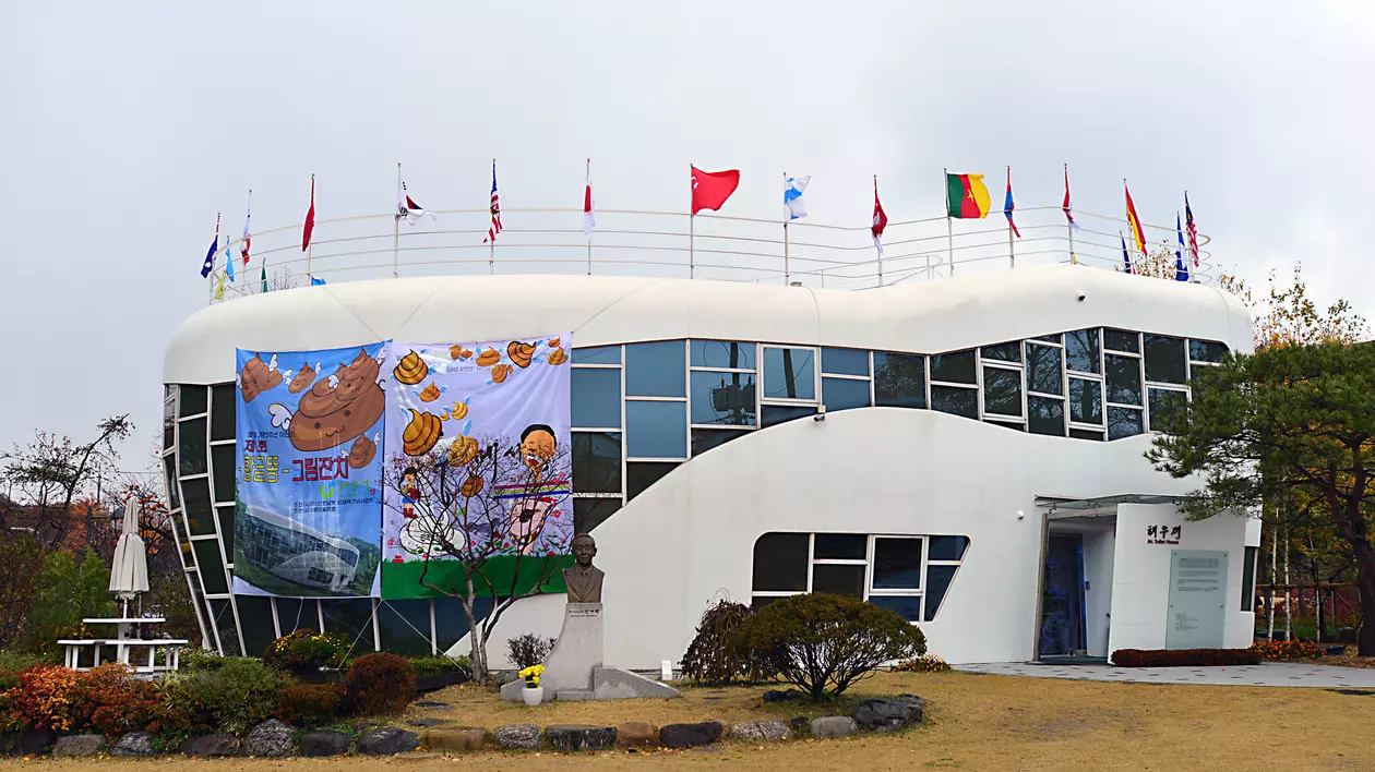 Muzeul în formă de WC din Coreea de Sud