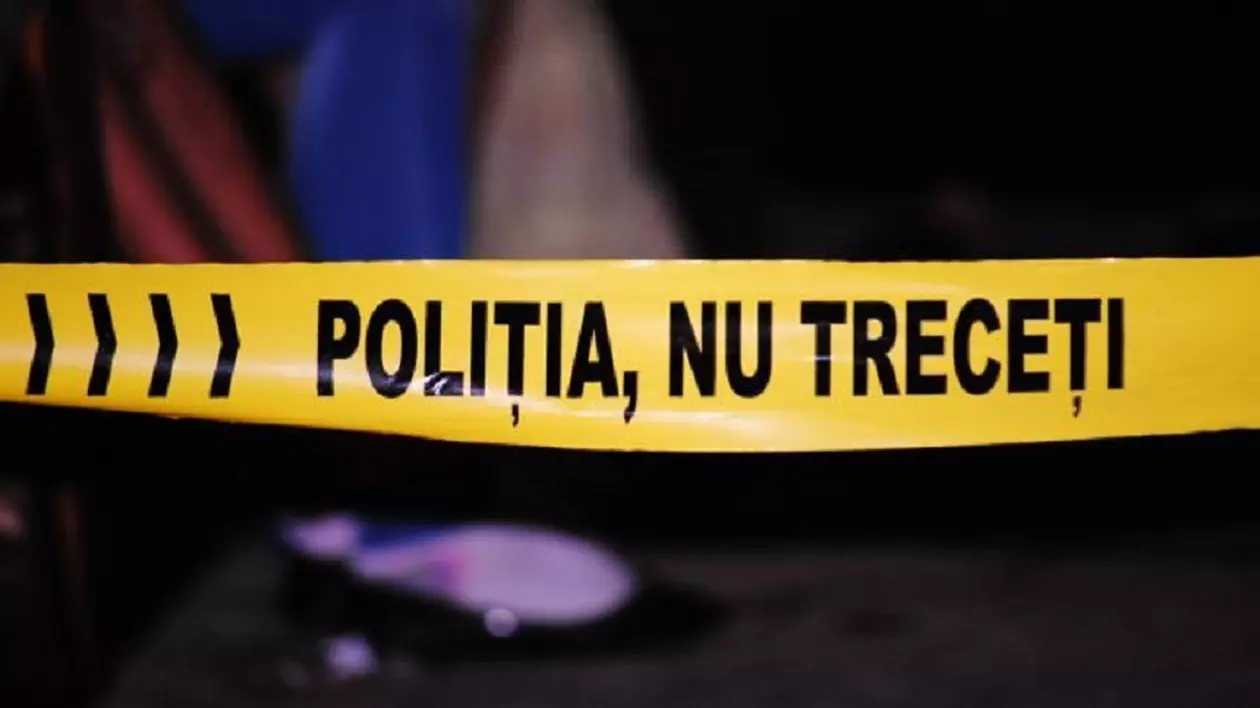 politia