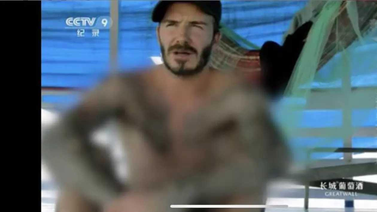 Tatuajele lui David Beckham, cenzurate la televiziunea chineză