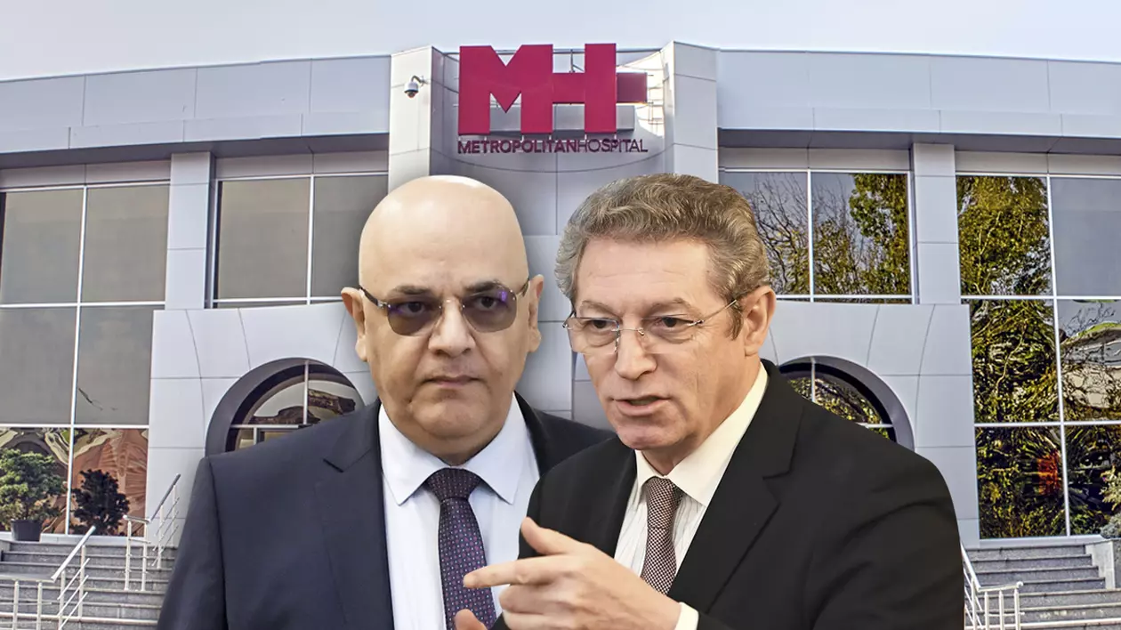 Raed Arafat și Adrian Streinu-Cercel