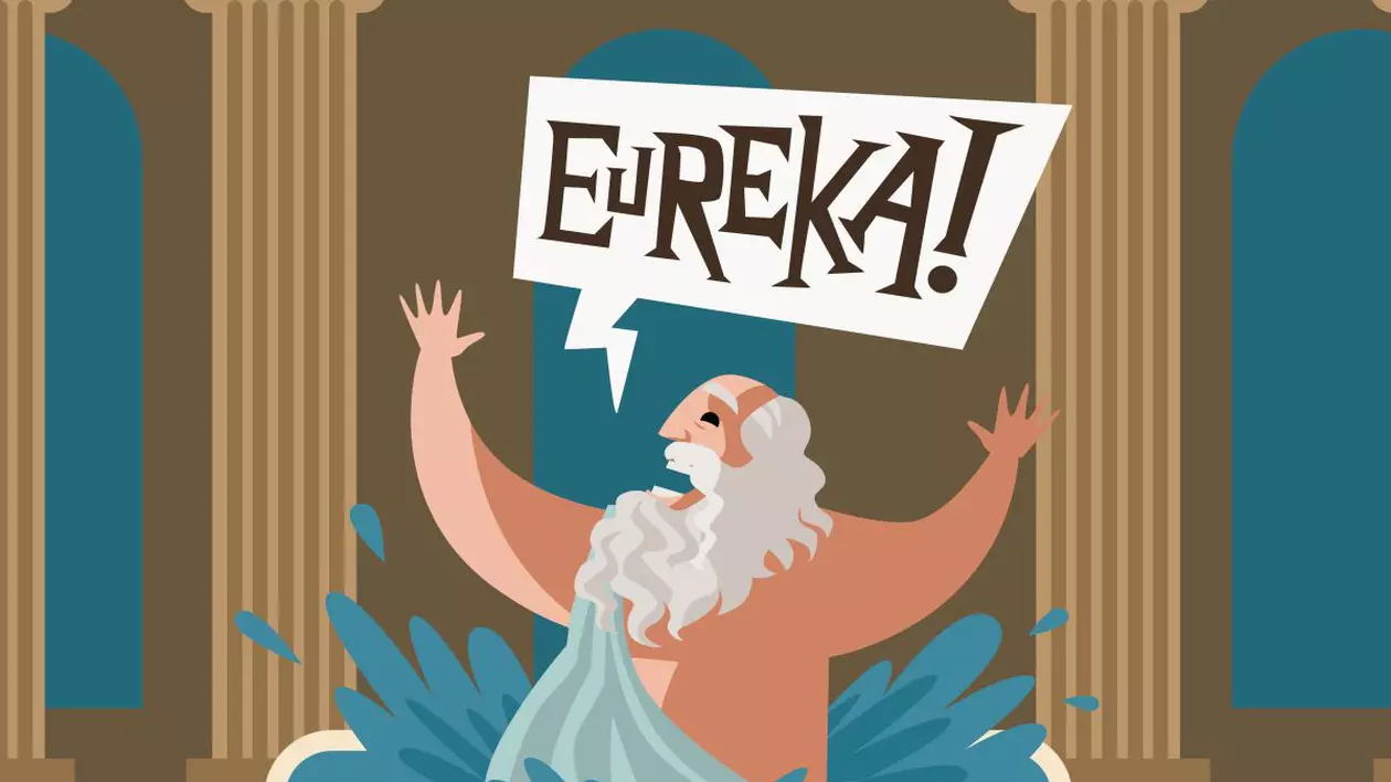 Arhimede a spus Evrika!