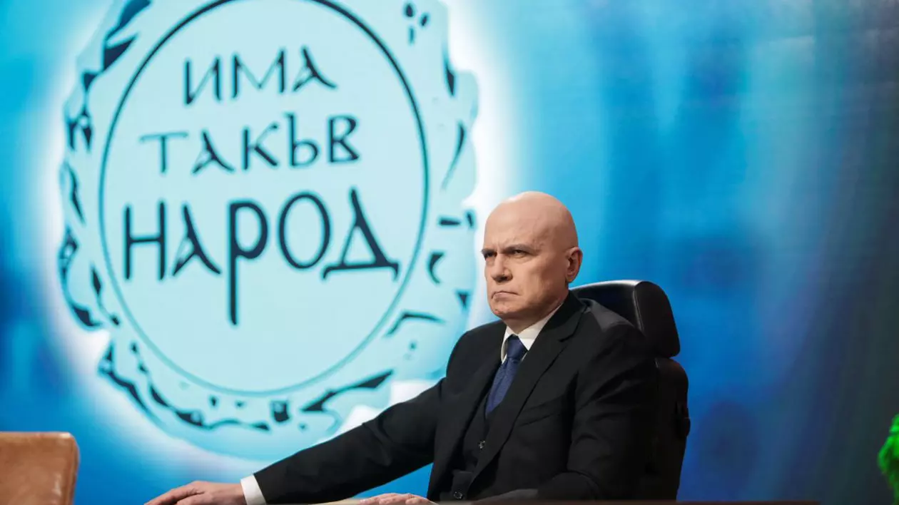 Slavi Trifonov, în timpul unui show TV FOTO: Profimedia