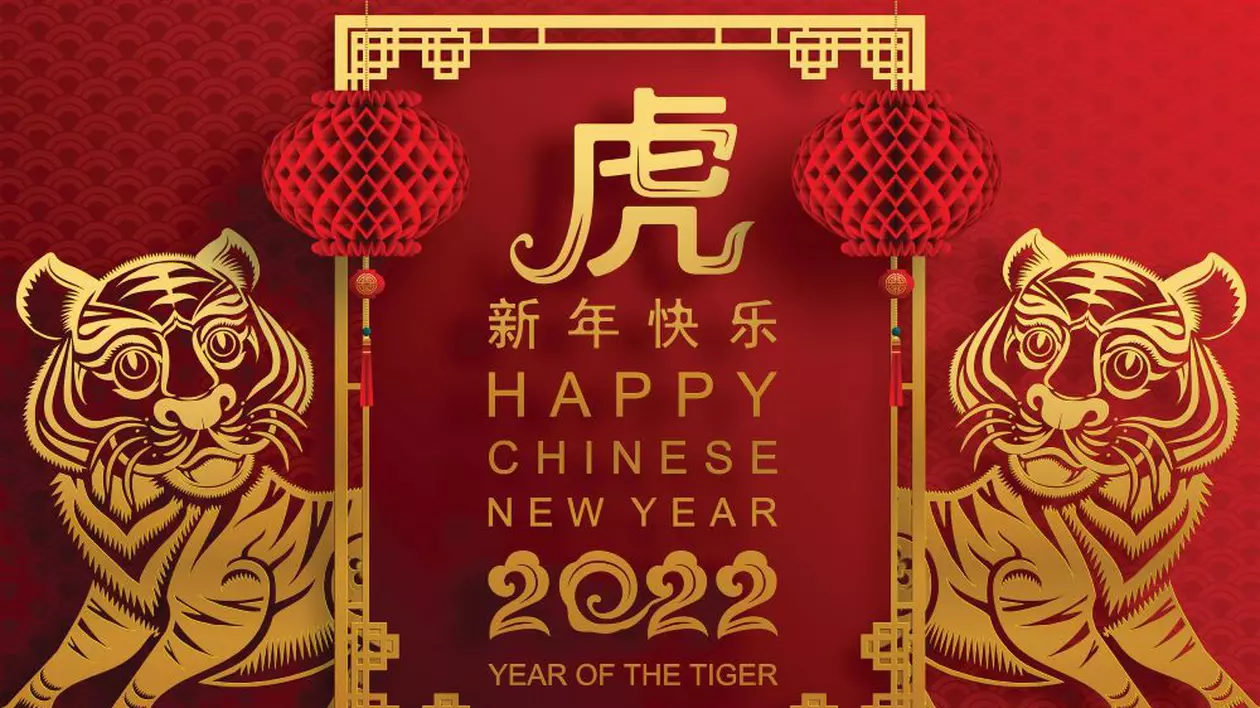 Anul Nou chinezesc 2022