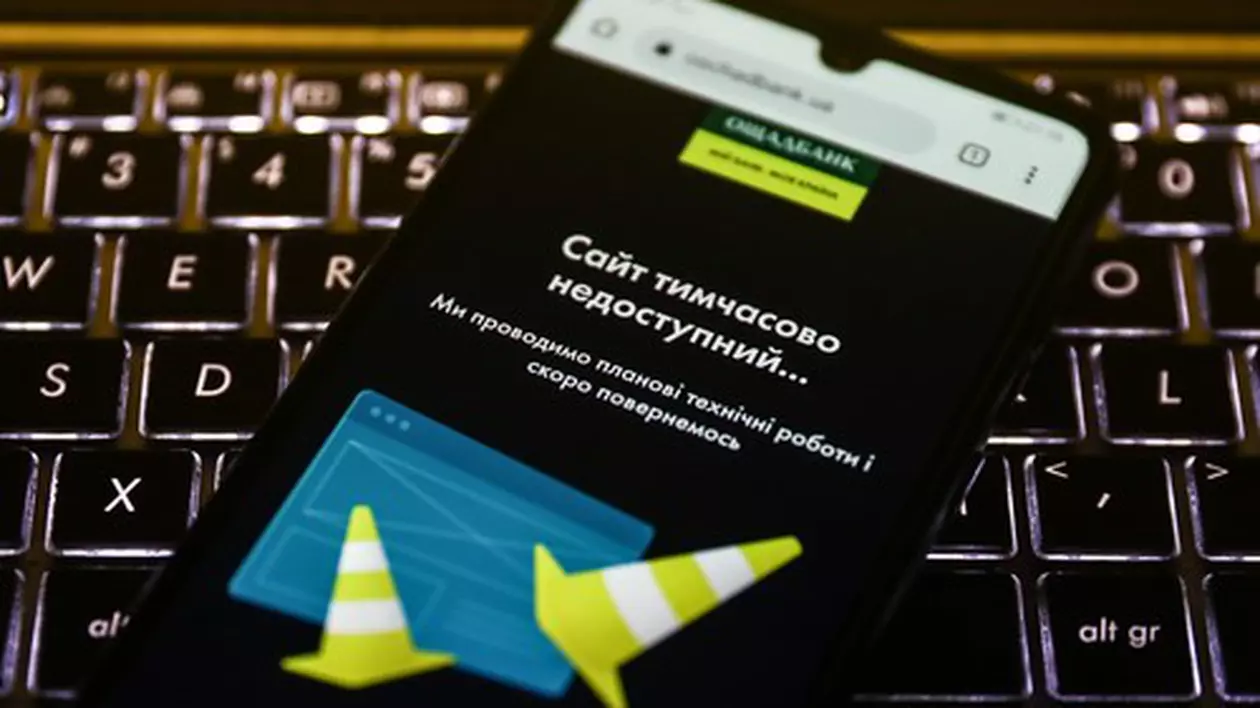 Ucraina avertizează că băncile și sectorul de apărare vor fi vizate de noi atacuri cibernetice