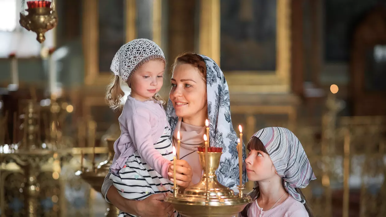 Sfânta Sofia