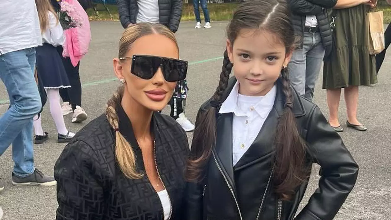 Bianca Drăgușanu și Sofia