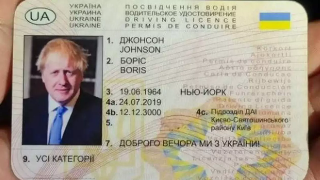 Fals Boris Johnson, arestat în Olanda, suspectat că a produs un accident în timp ce era băut. „Nu ne-am lăsat păcăliți”
