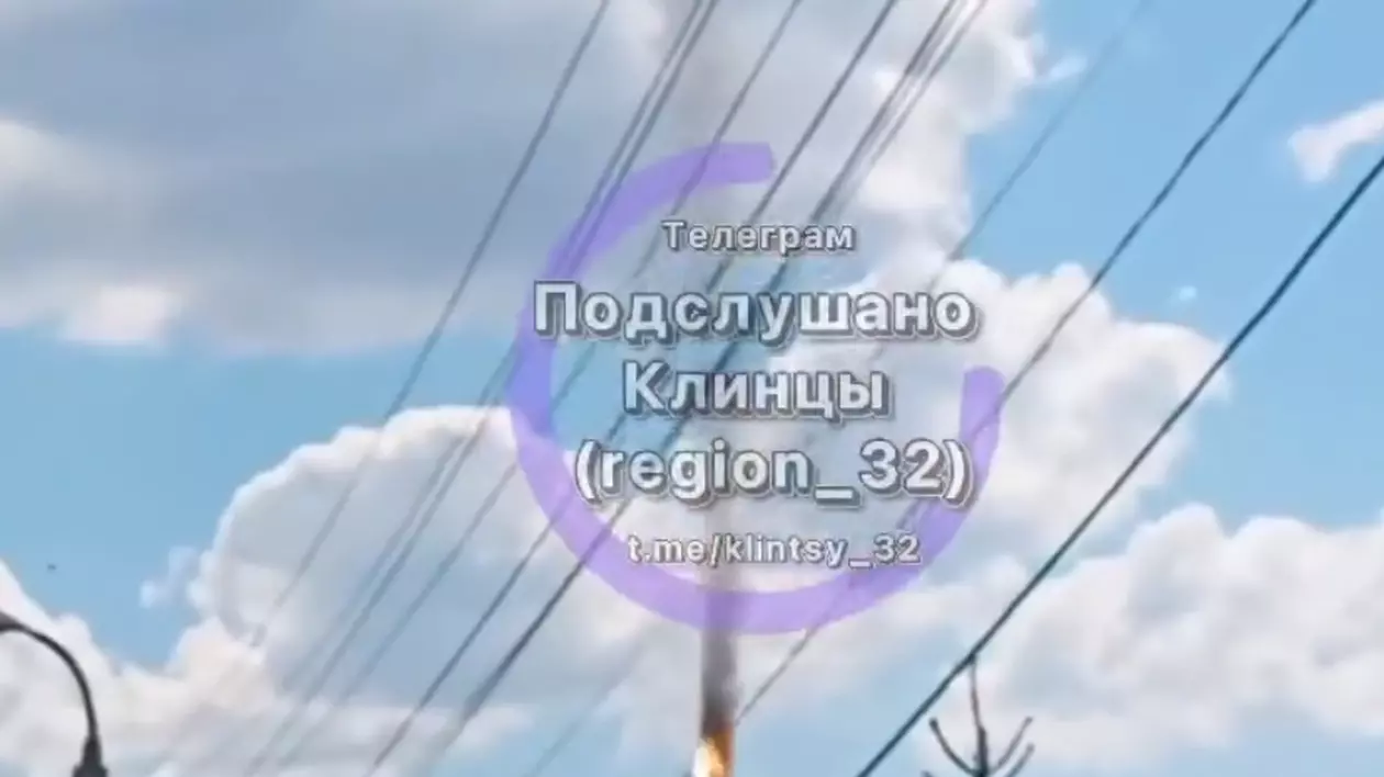 Un elicopter rusesc s-a prăbușit la graniţa cu Ucraina. Incidentul, la o zi după ce un alt aparat de zbor s-a prăbușit, în Crimeea
