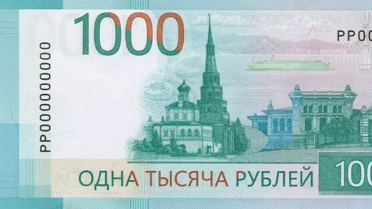 Noua bancnotă de 1.000 de ruble va fi refăcută de Banca Centrală a Rusiei, după protestul Bisericii Ortodoxe. Ce i-a deranjat pe preoți