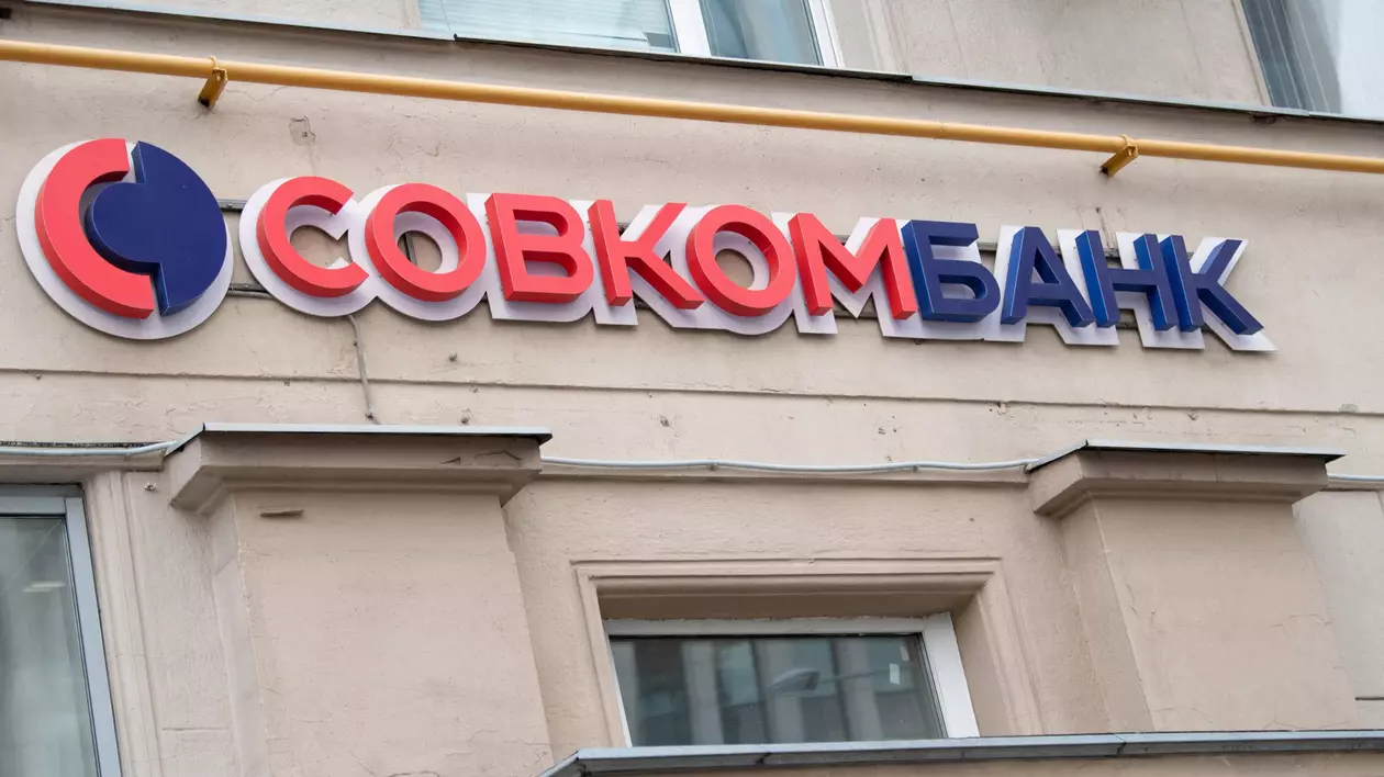 ONU a deschis un cont la o bancă rusă nesancționată pentru a face tranzacții în ruble