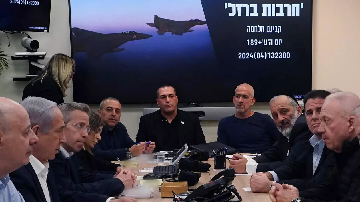 Cabinetul de război al Israelului Foto: Profimedia
