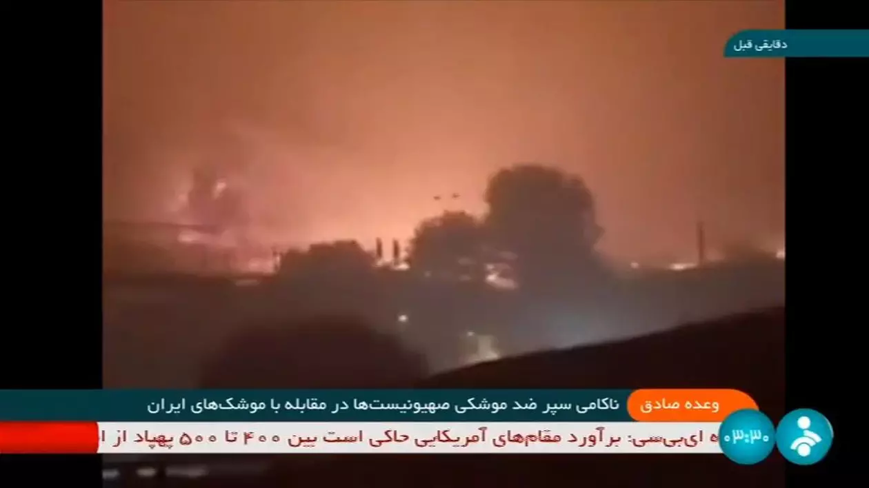 Televiziunea de stat din Iran a difuzat imagini cu incendii din Chile afirmând că sunt urmările atacului asupra Israelului