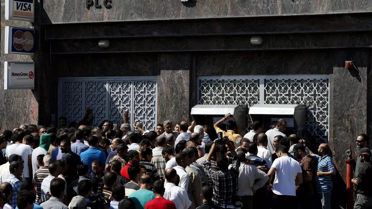 Imagine ilustrativă cu o sucursală a Băncii Palestinei din Fâșia Gaza, din anul 2014. Foto: AP