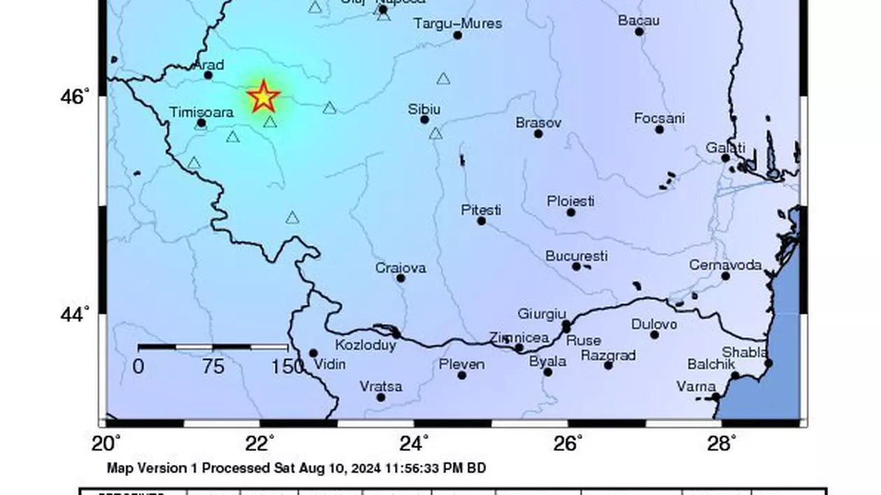 Cutremur puternic în zona Banatului. ISU: „Nu au fost identificate efecte negative şi nu au fost primite apeluri la 112”