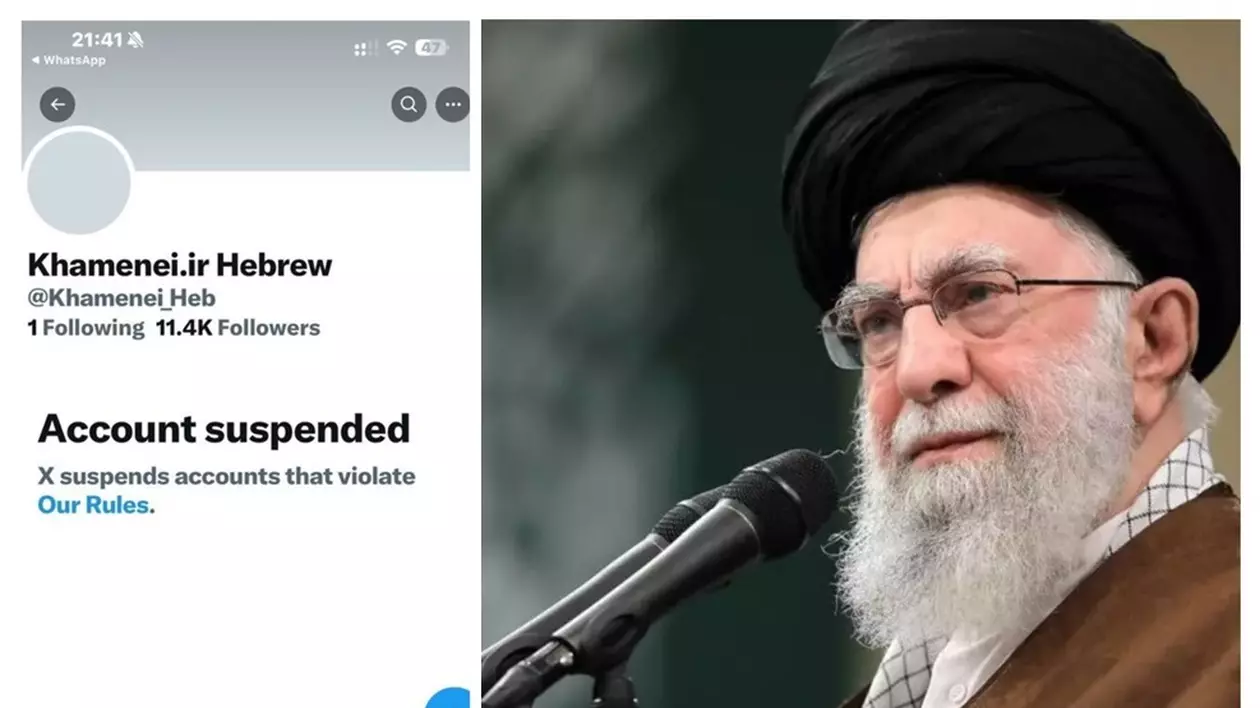 Contul de pe X în limba ebraică al liderului suprem al Iranului, Ali Khamenei, suspendat la doar o zi după lansare