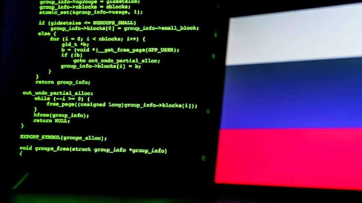 Atac cibernetic Rusia. Imagine cu caracter ilustrativ Foto: Hepta