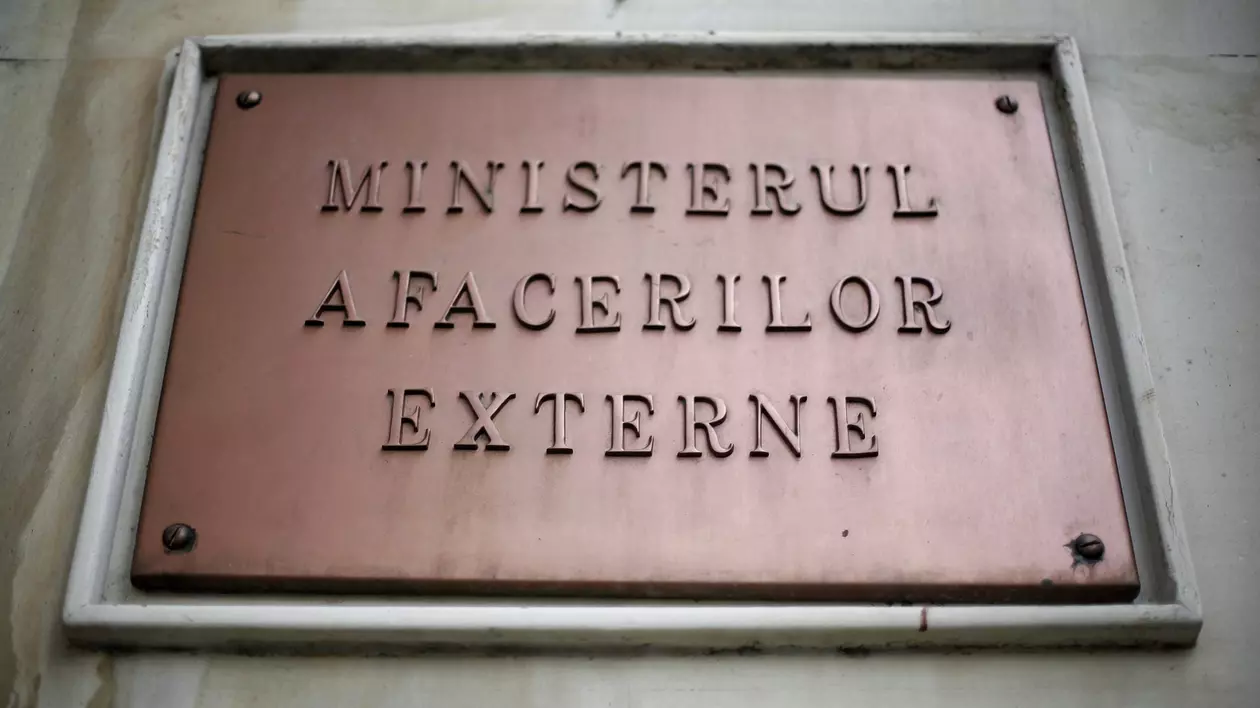 Sigla Ministerului de Externe.