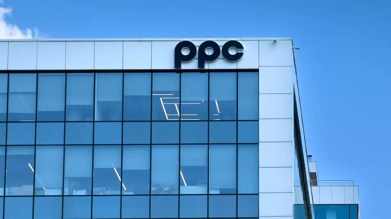 cladire cu birouri, sediul PPC Energie