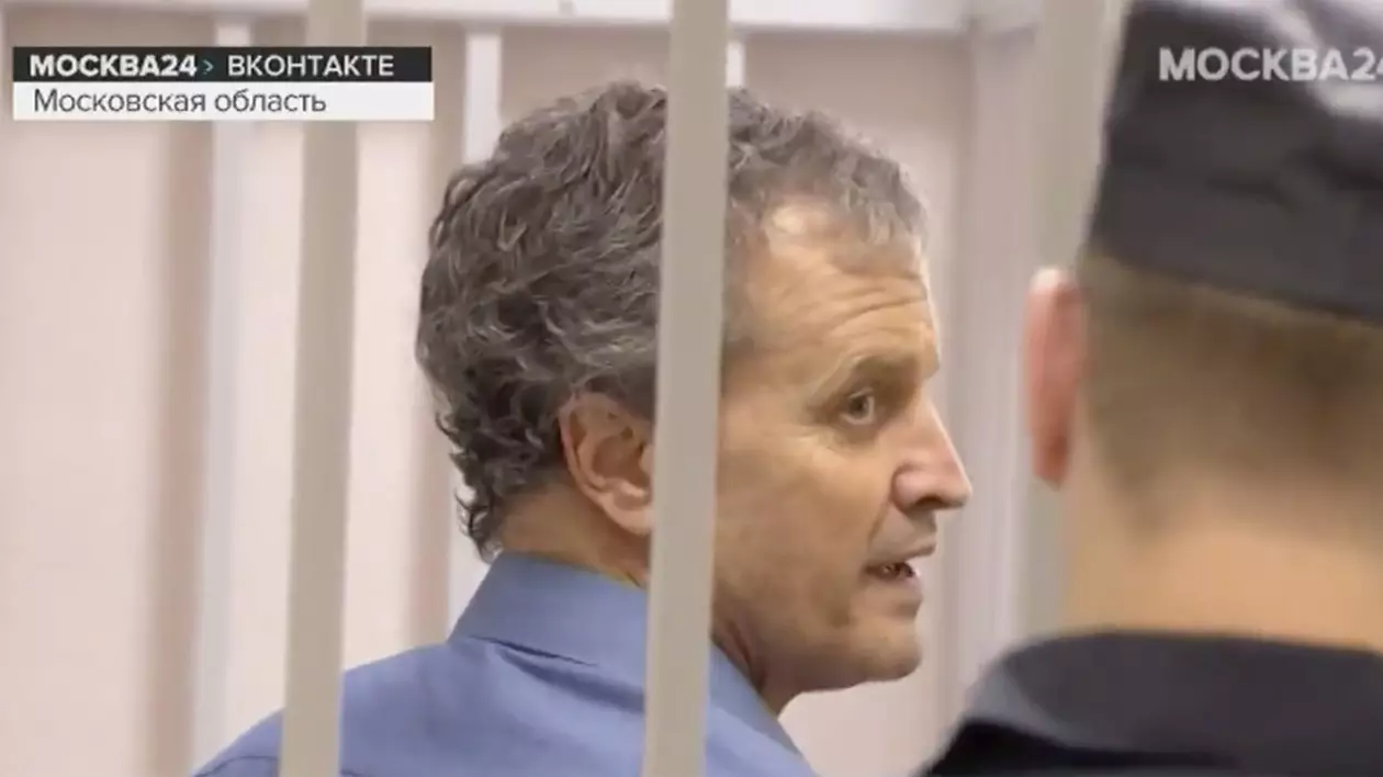 Marc Fogel, în momentul pronunțării sentinței.