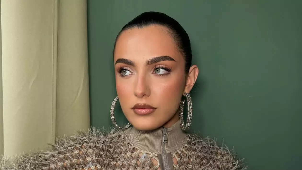 Alexia Eram