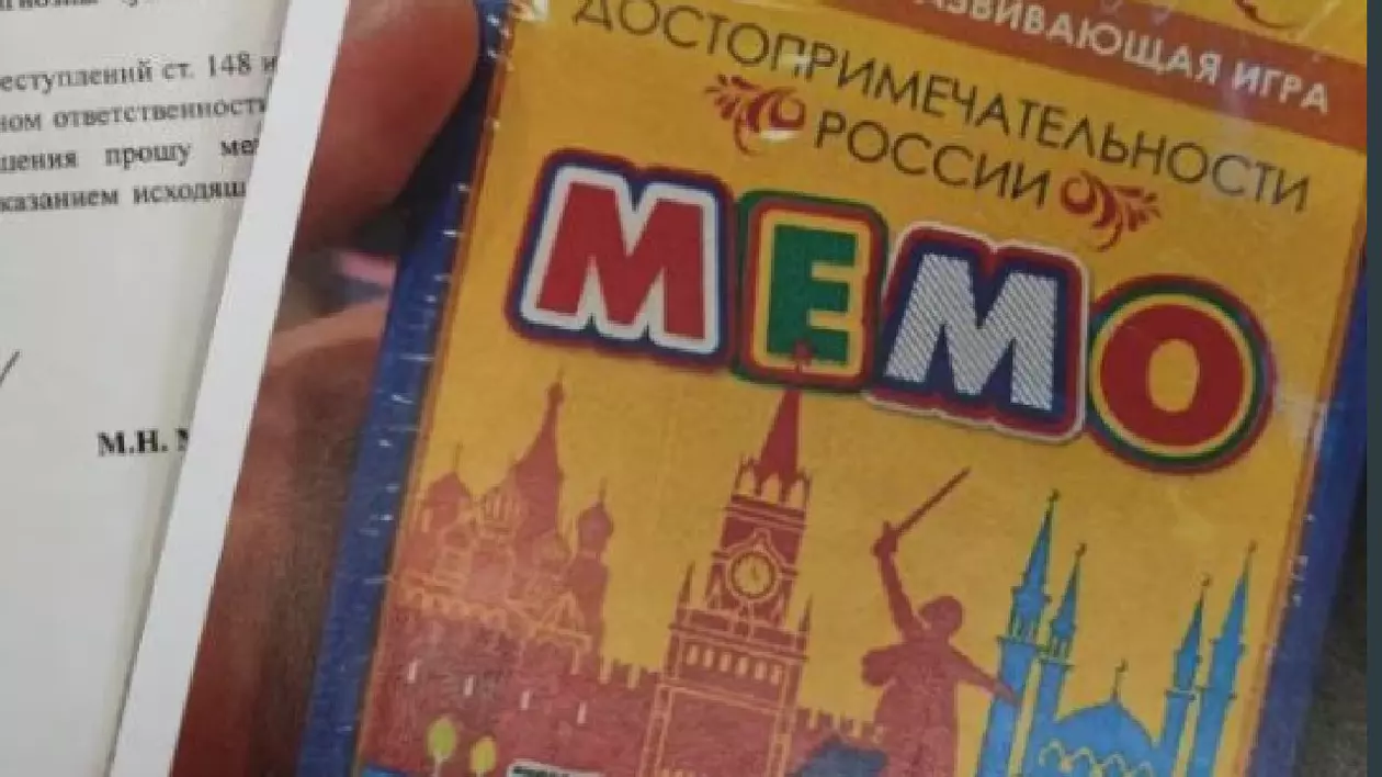 Un deputat rus a reclamat un joc pentru copii la  Comitetul de Investigații și la Procuratura Generală: „Nu sunt cruci pe biserici, dar sunt semiluni pe moschei”