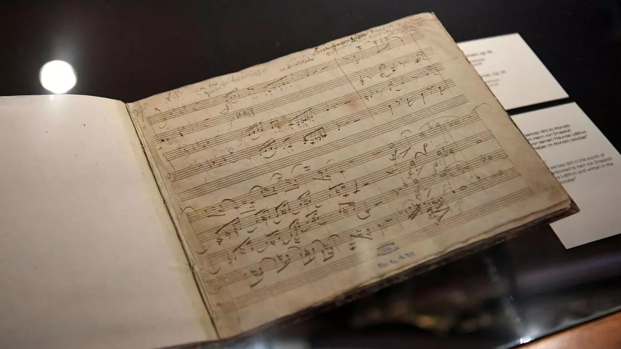 Cvartetul de coarde nr. 11 în fa minor, Op. 95” al compozitorului german Ludwig van Beethoven