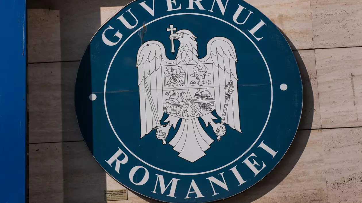 Sigla Guvernului României. Foto: Hepta