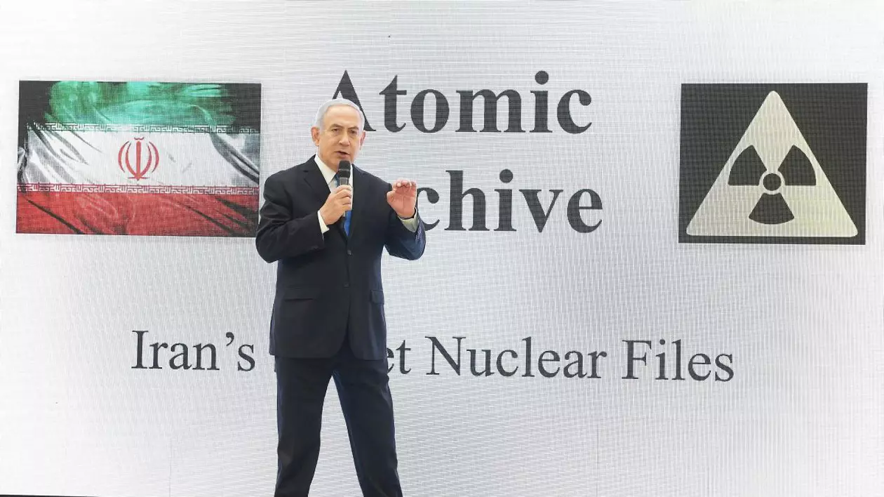 Iranul afirm&#259; c&#259; a ob&#355;inut documente secrete israeliene privind programul nuclear al Israelului