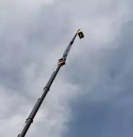 bungee1