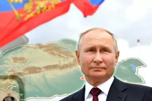 SHOCK!  Will Putin get closer to Romania?  France has published the next country on its list